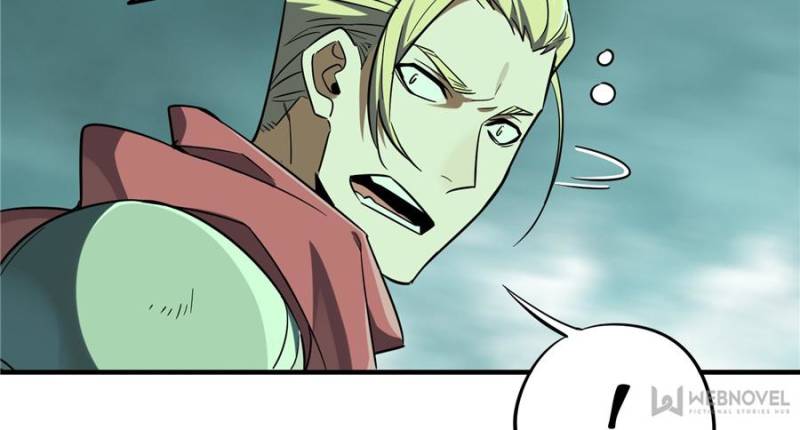 The King's Avatar Chapter 37 page 17 - Chapter 37