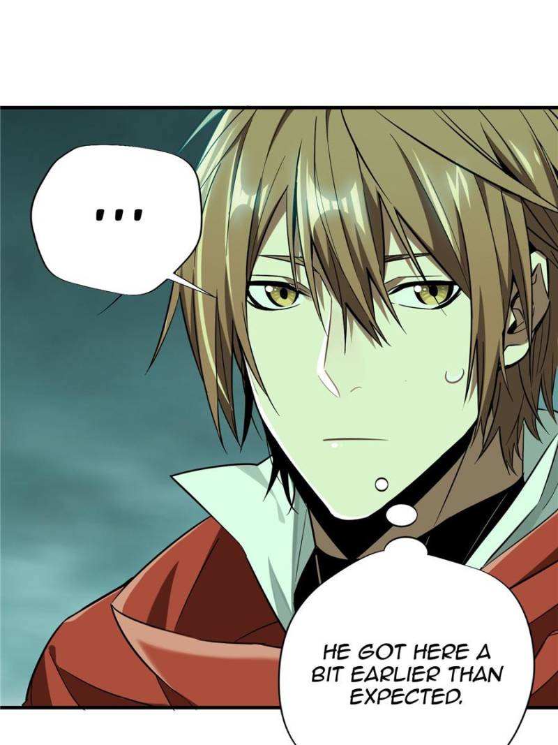 The King's Avatar Chapter 37 page 4 - Chapter 37