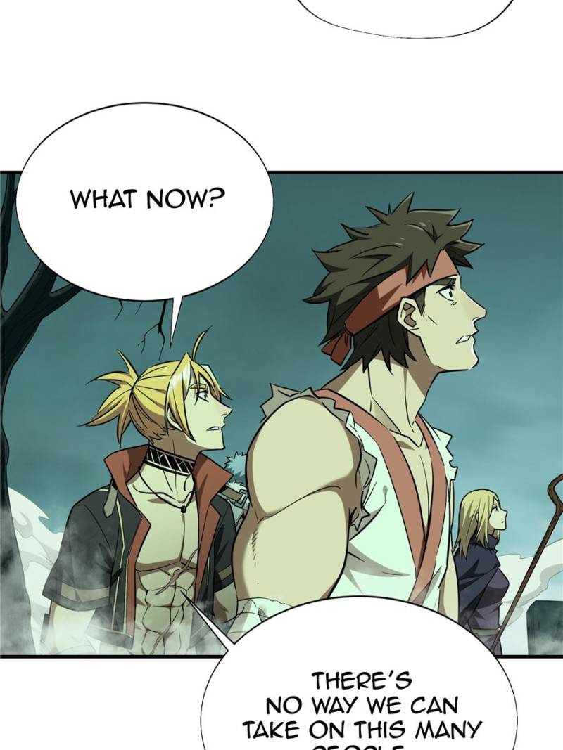 The King's Avatar Chapter 37 page 5 - Chapter 37