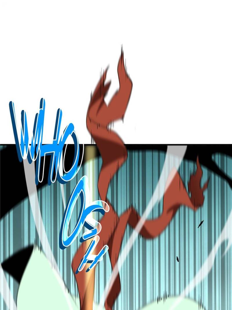 The King's Avatar Chapter 37 page 50 - Chapter 37