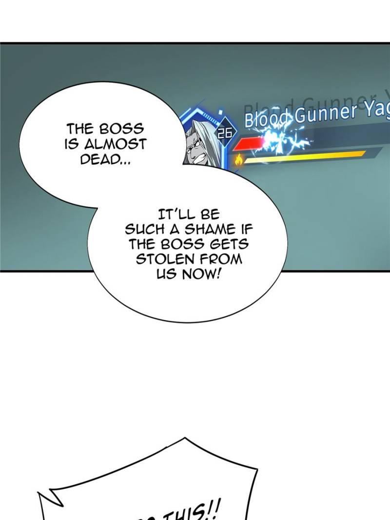 The King's Avatar Chapter 37 page 7 - Chapter 37