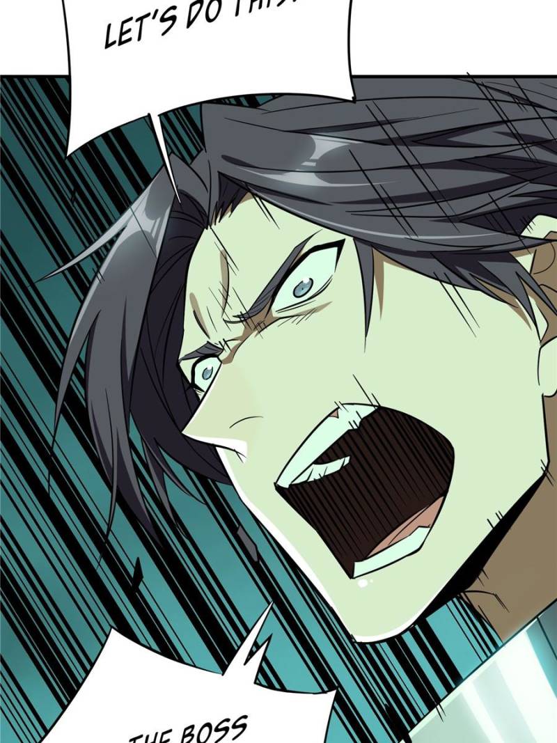 The King's Avatar Chapter 37 page 8 - Chapter 37