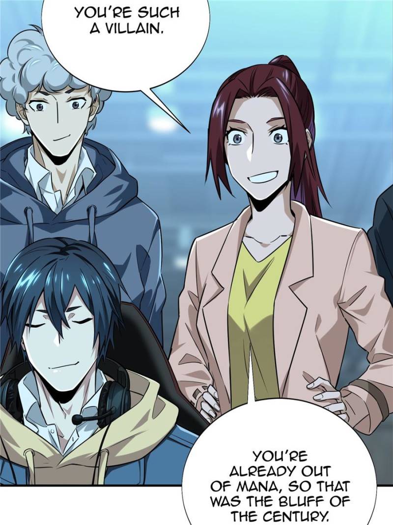 The King's Avatar Chapter 37 page 84 - Chapter 37
