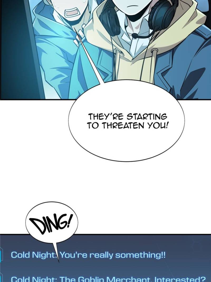 The King's Avatar Chapter 37 page 88 - Chapter 37