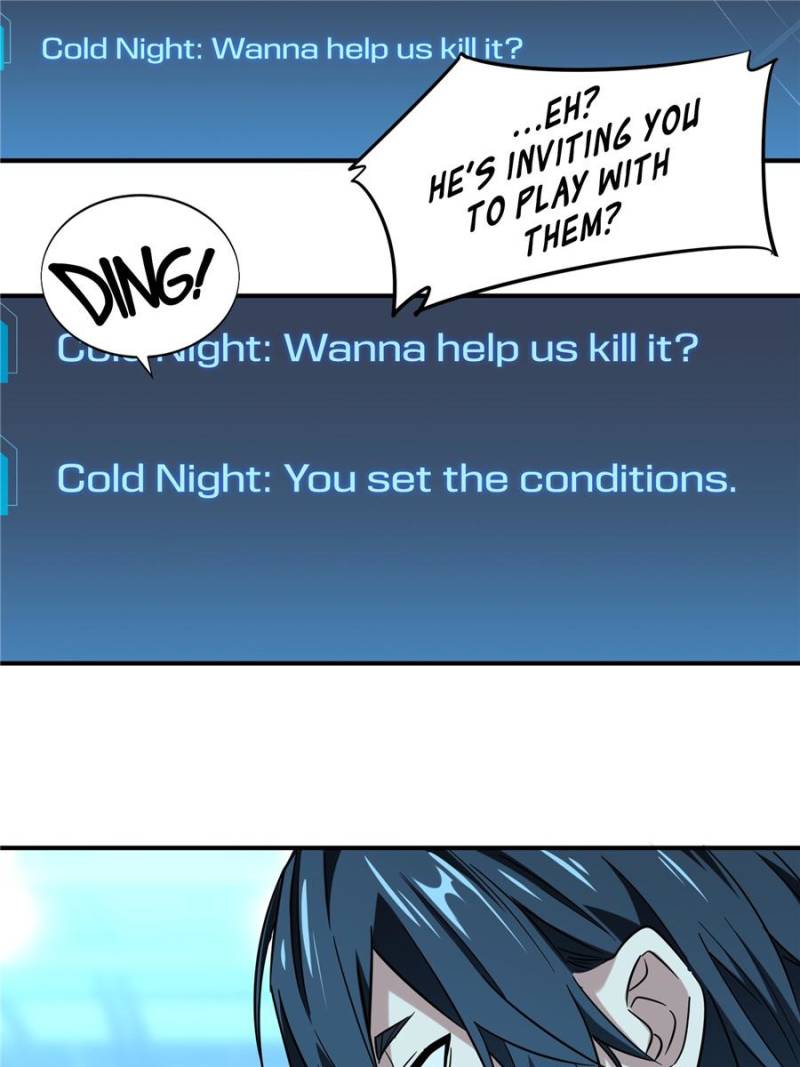 The King's Avatar Chapter 37 page 90 - Chapter 37