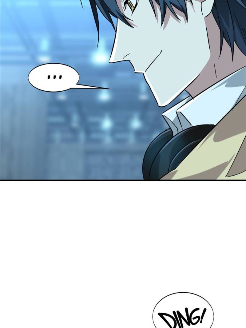 The King's Avatar Chapter 37 page 91 - Chapter 37