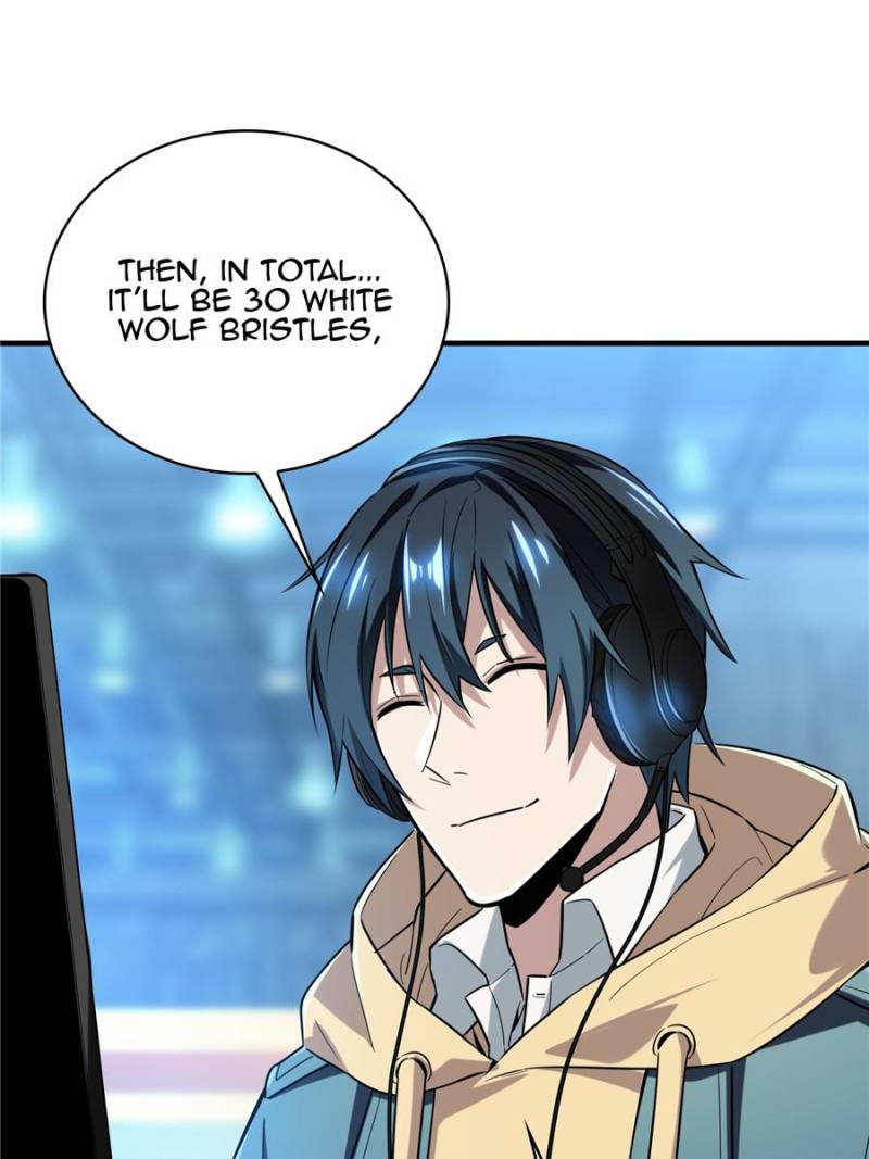 The King's Avatar Chapter 39 page 19 - Chapter 39
