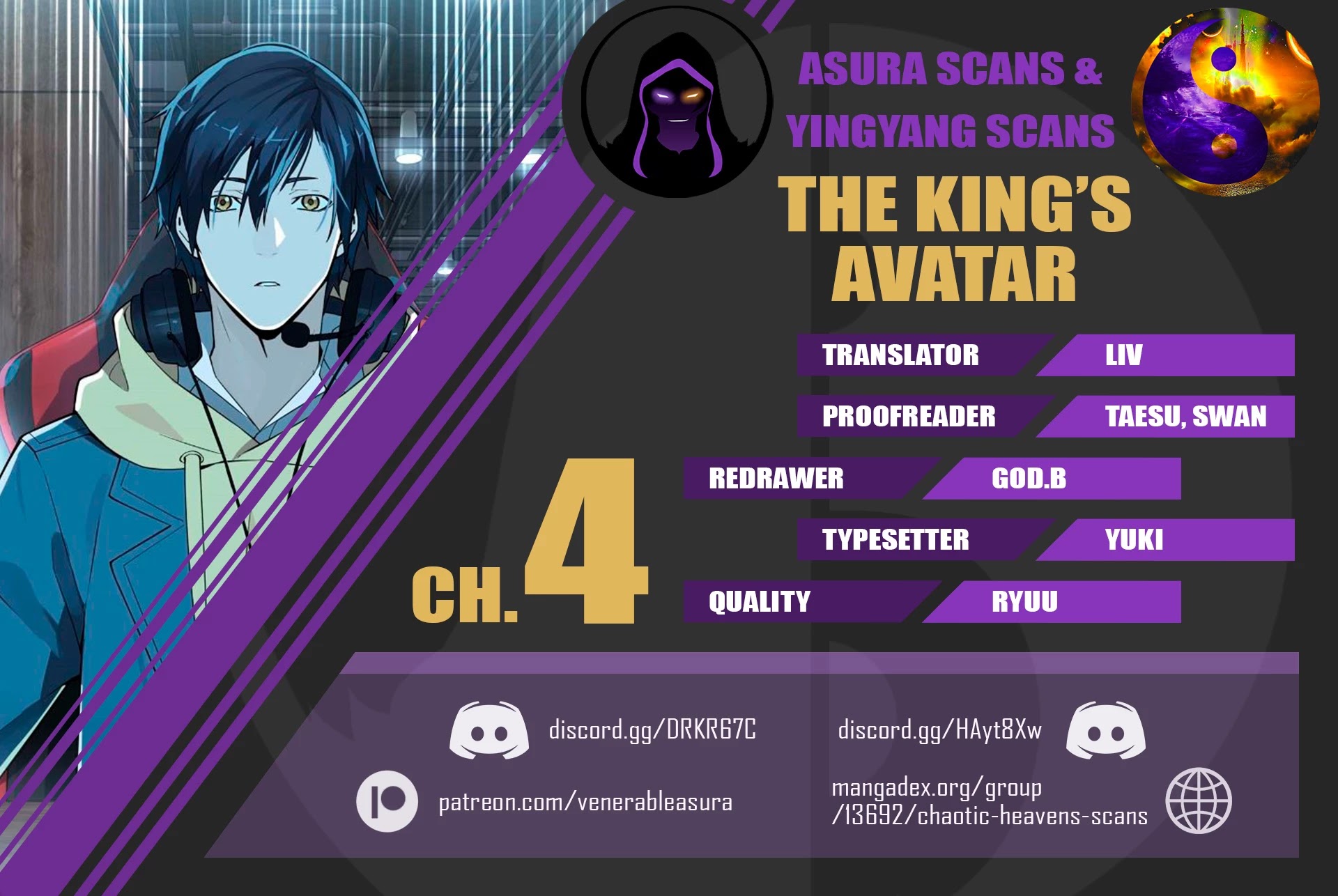 The King's Avatar Chapter 4 page 1 - Chapter 4