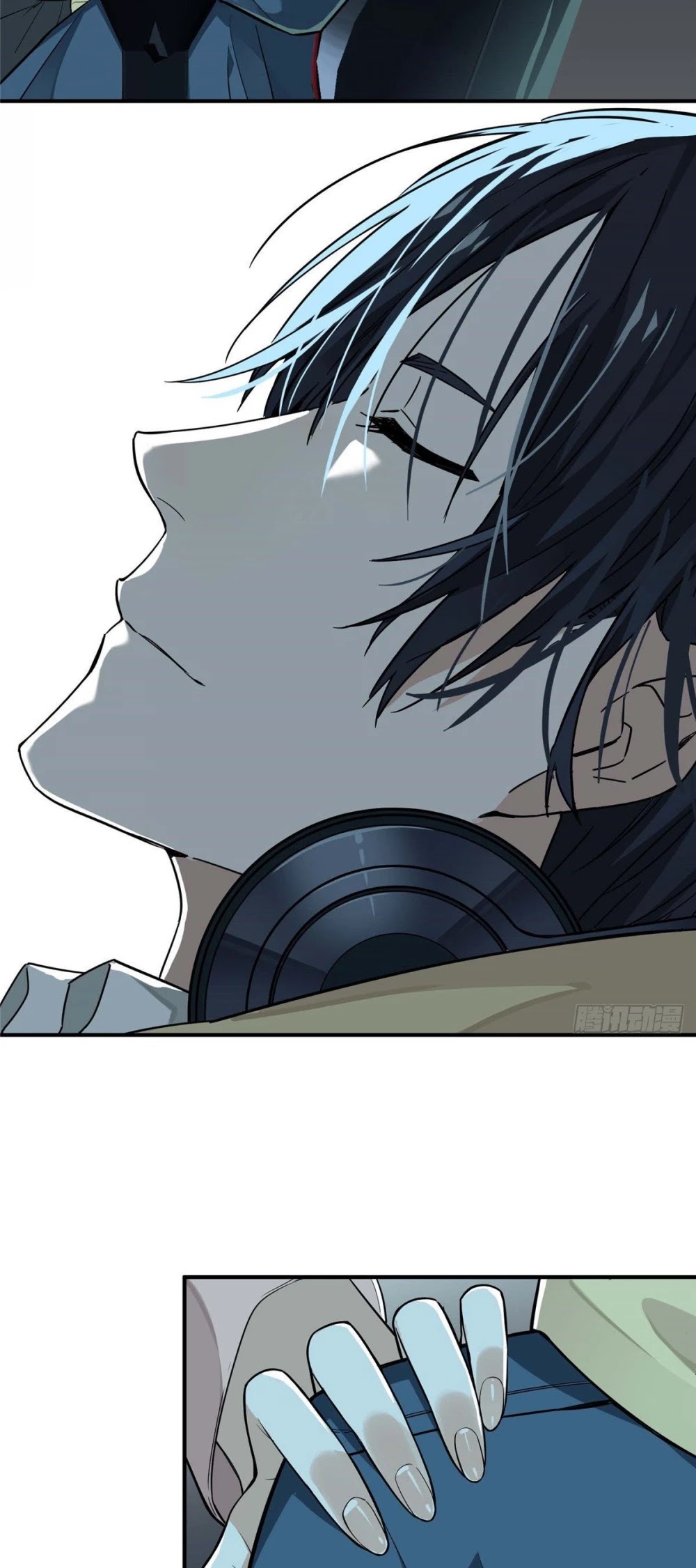 The King's Avatar Chapter 4 page 14 - Chapter 4