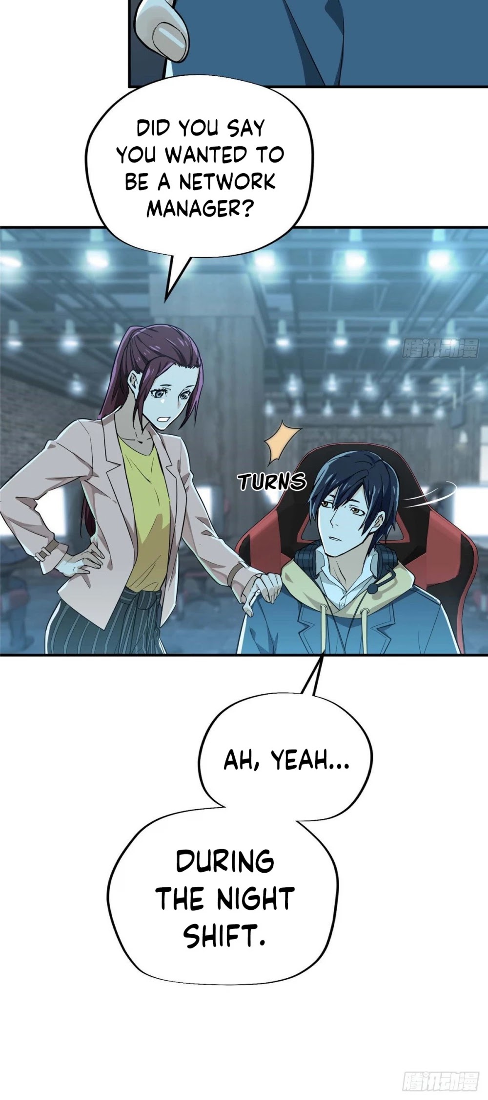 The King's Avatar Chapter 4 page 15 - Chapter 4