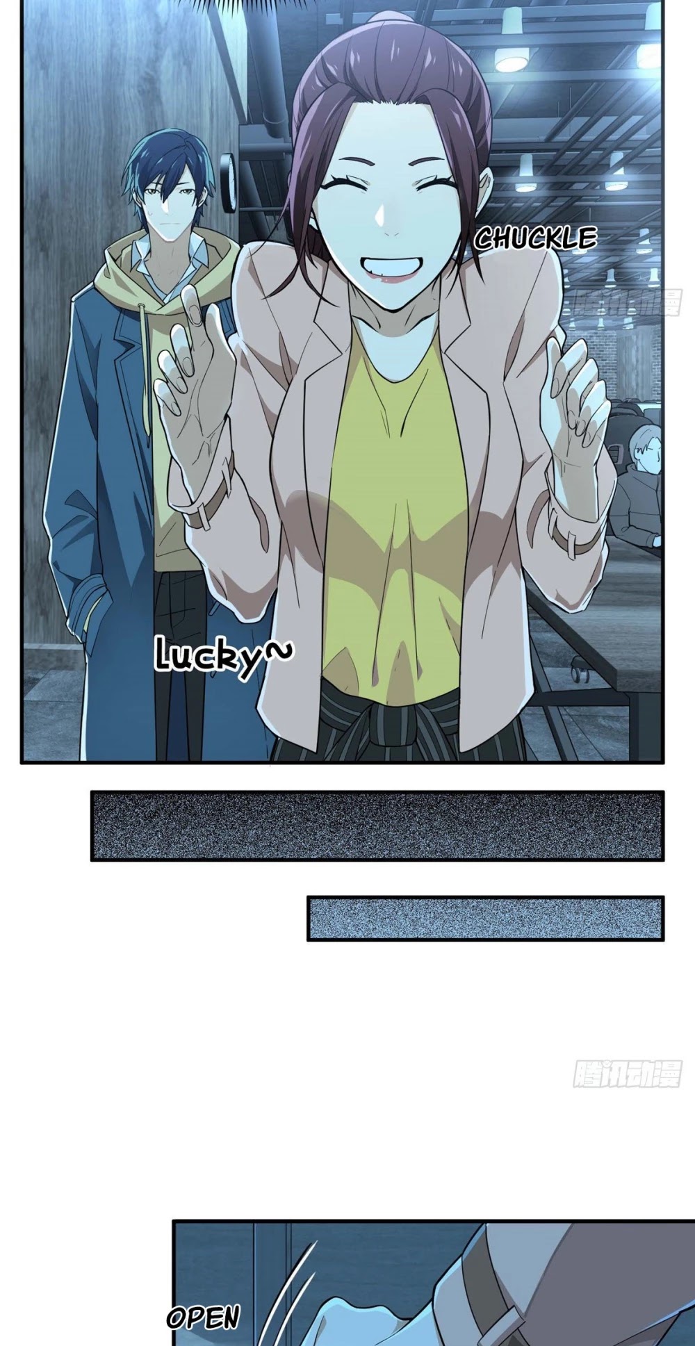 The King's Avatar Chapter 4 page 17 - Chapter 4