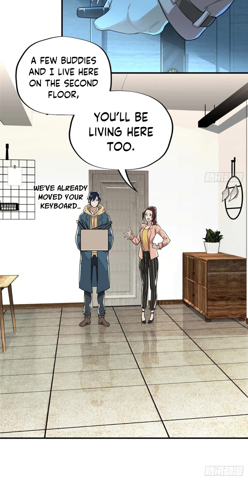 The King's Avatar Chapter 4 page 18 - Chapter 4