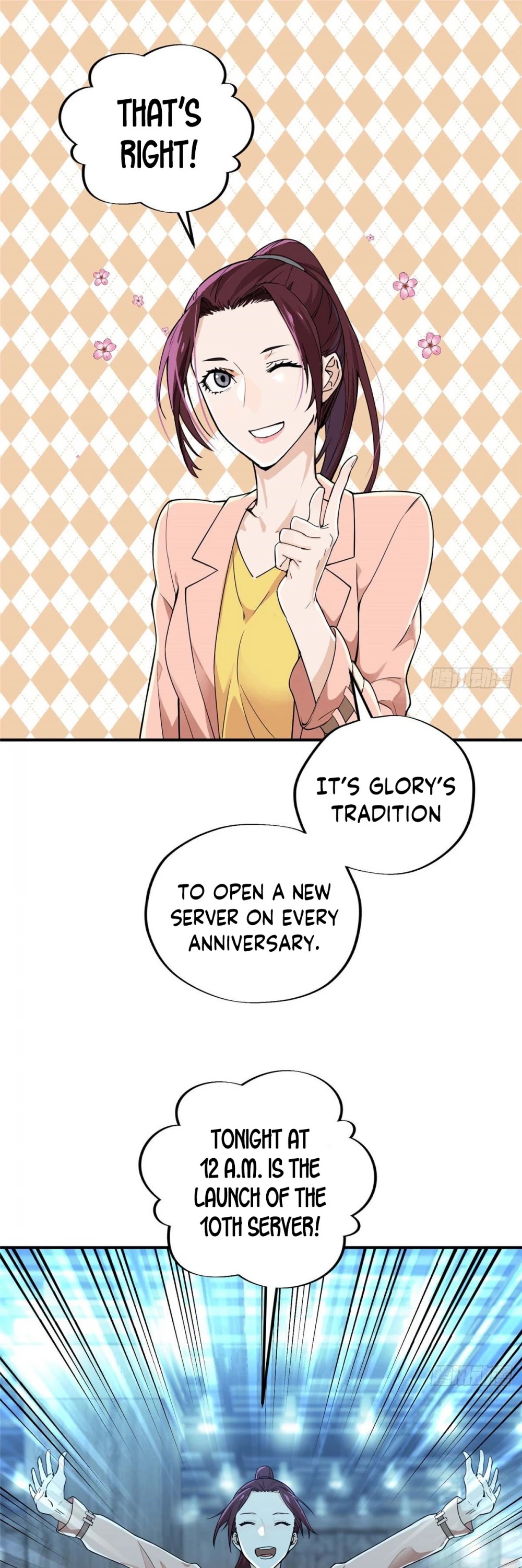 The King's Avatar Chapter 4 page 2 - Chapter 4