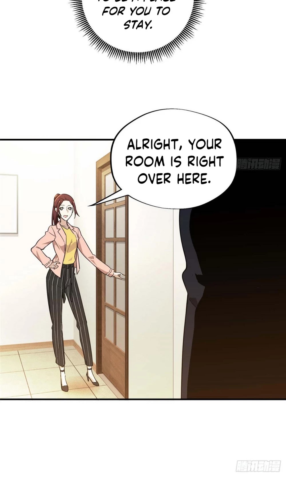 The King's Avatar Chapter 4 page 21 - Chapter 4