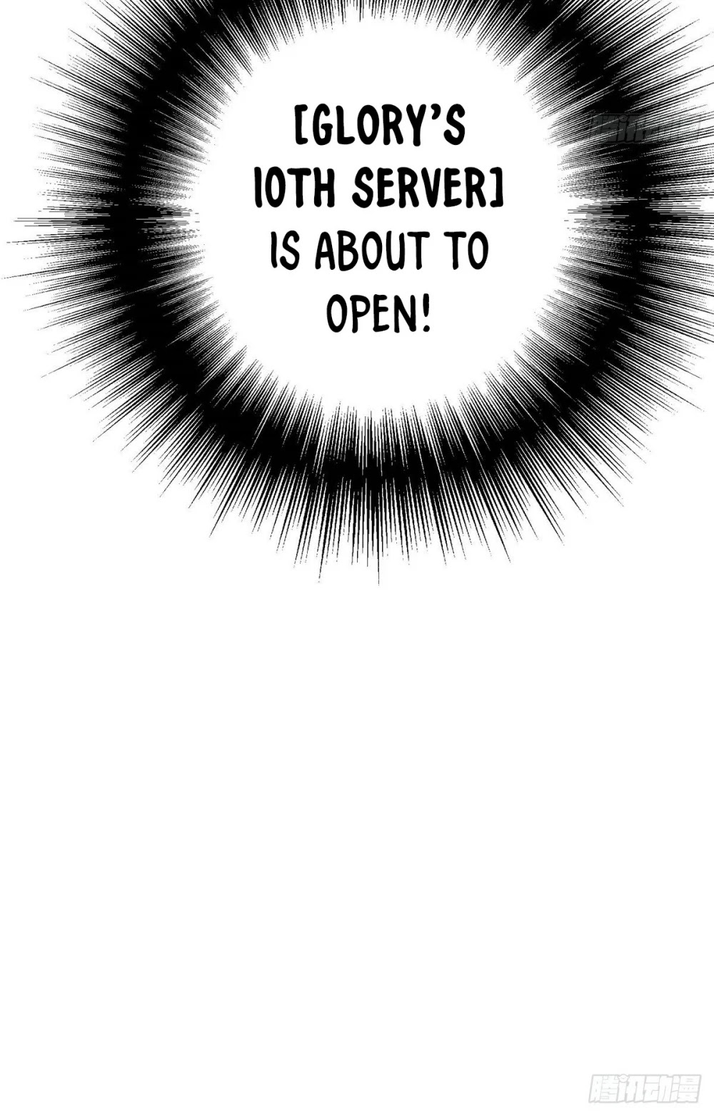 The King's Avatar Chapter 4 page 30 - Chapter 4