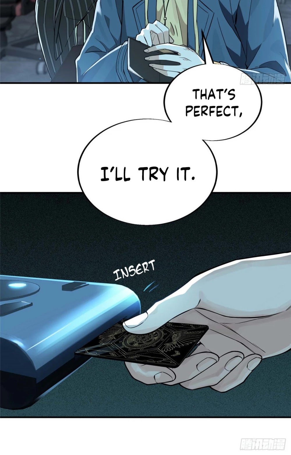 The King's Avatar Chapter 4 page 7 - Chapter 4