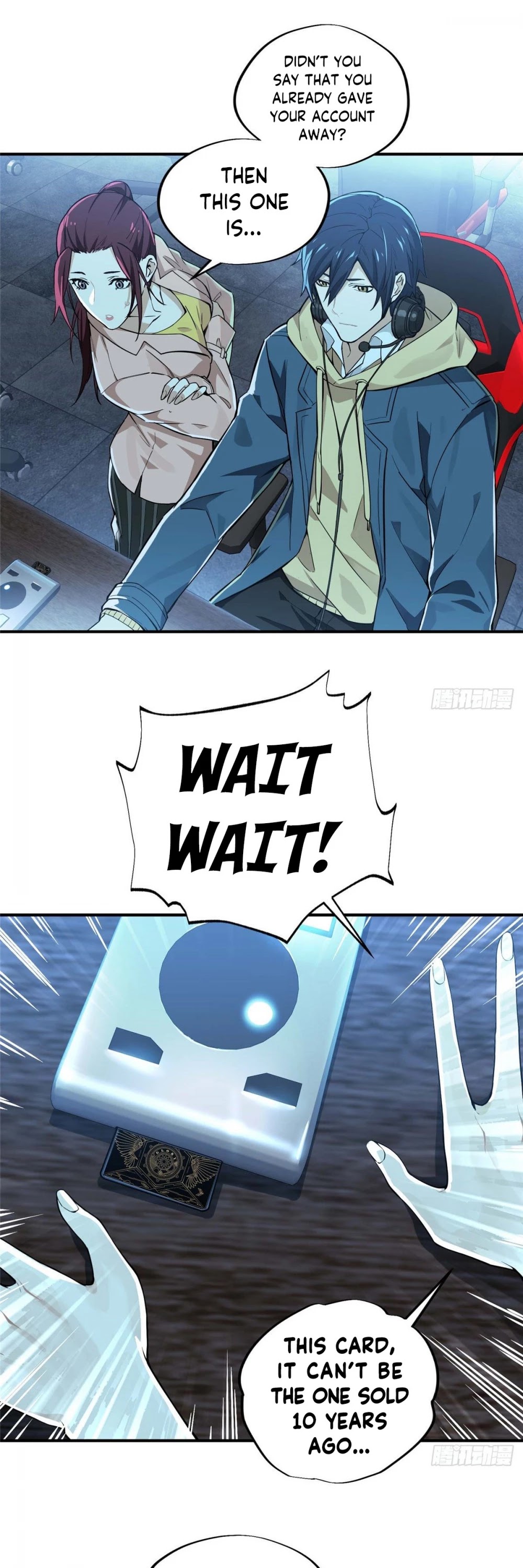 The King's Avatar Chapter 4 page 8 - Chapter 4