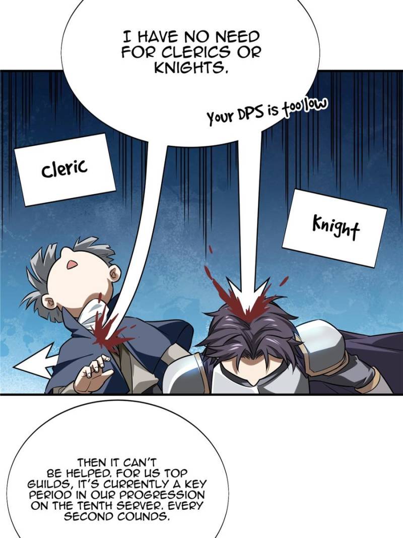 The King's Avatar Chapter 40 page 20 - Chapter 40