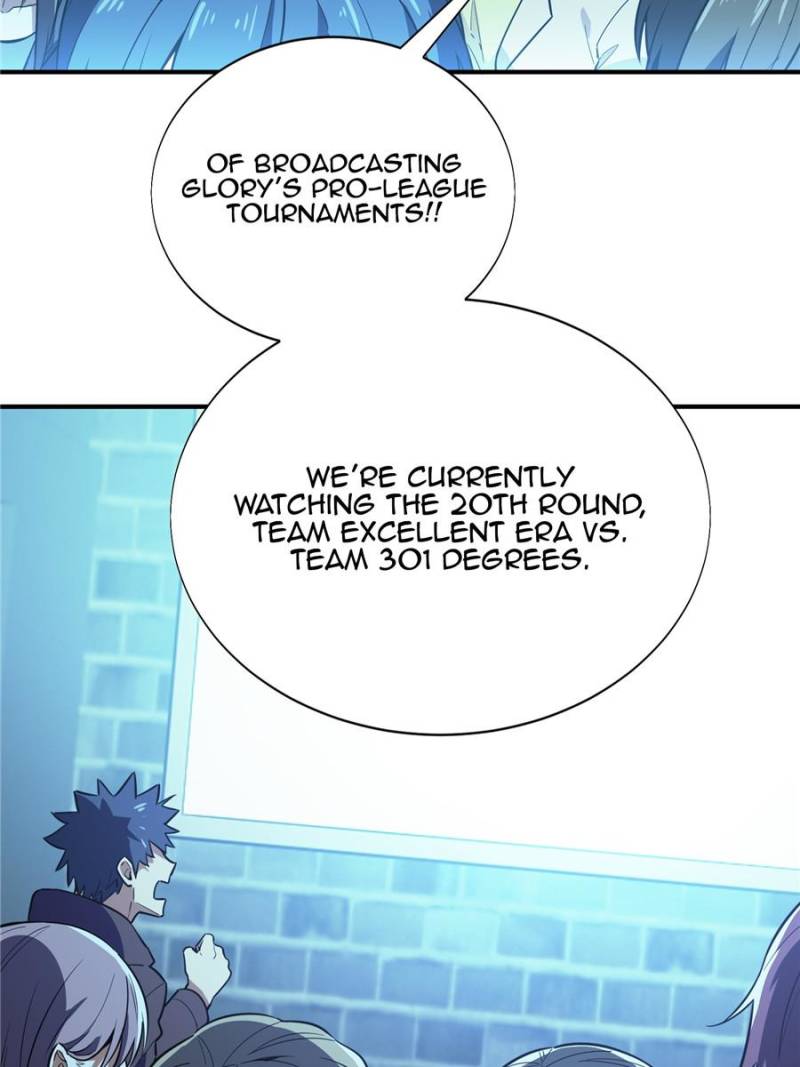 The King's Avatar Chapter 40 page 52 - Chapter 40