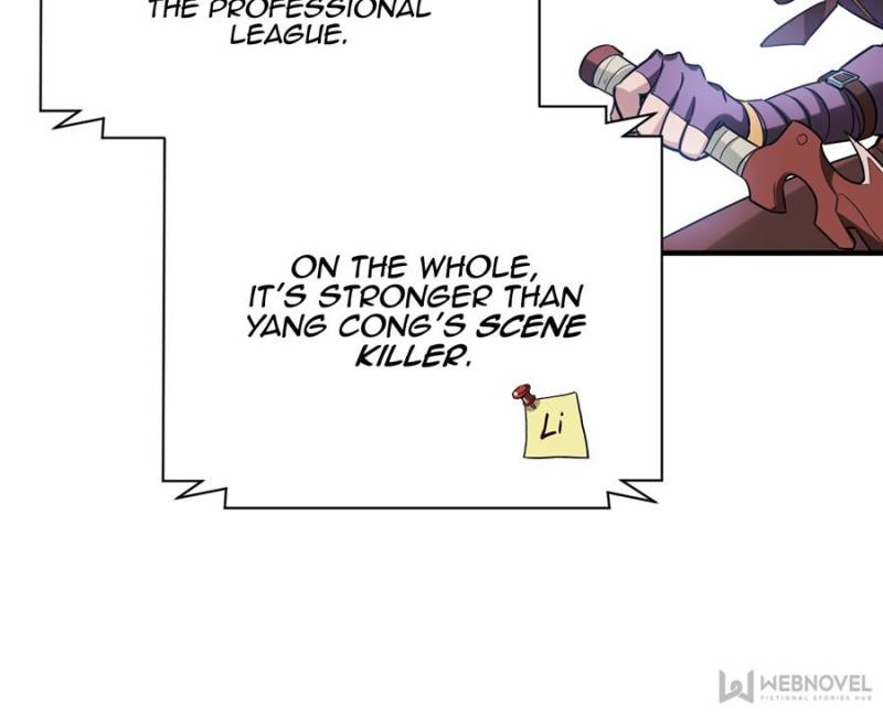 The King's Avatar Chapter 41 page 12 - Chapter 41