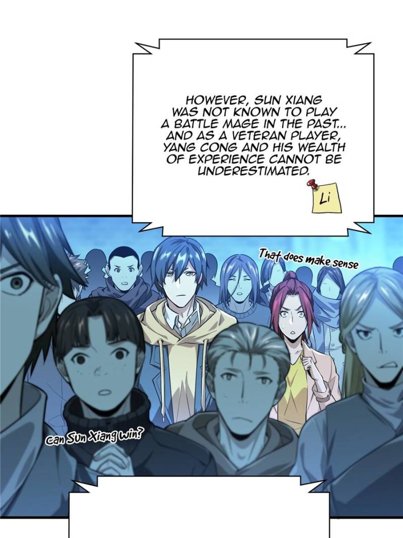 The King's Avatar Chapter 41 page 13 - Chapter 41