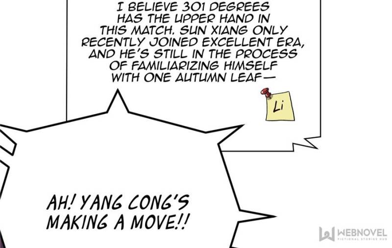 The King's Avatar Chapter 41 page 14 - Chapter 41