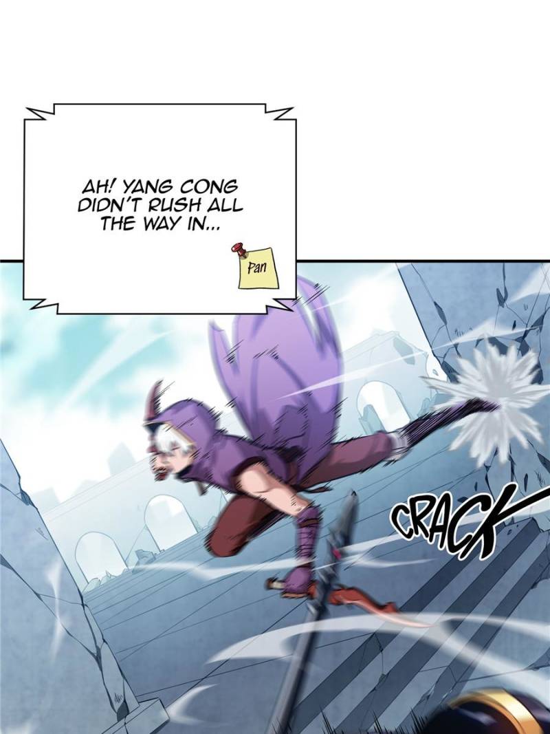 The King's Avatar Chapter 41 page 17 - Chapter 41