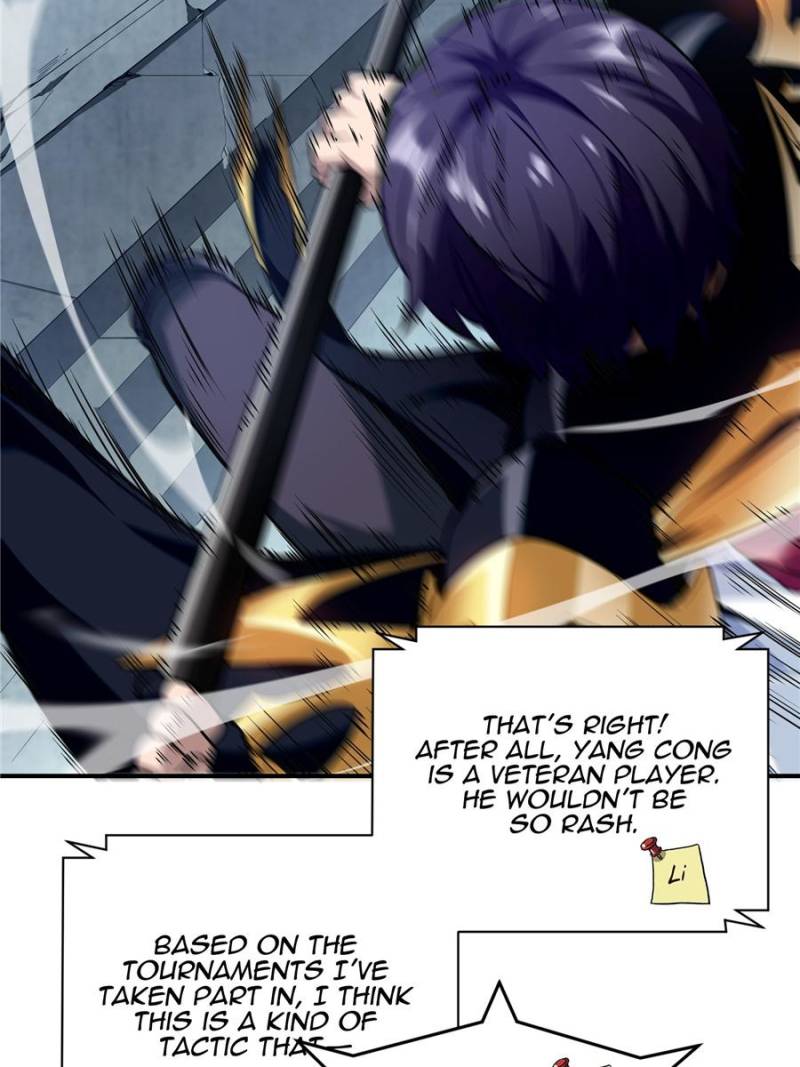 The King's Avatar Chapter 41 page 18 - Chapter 41