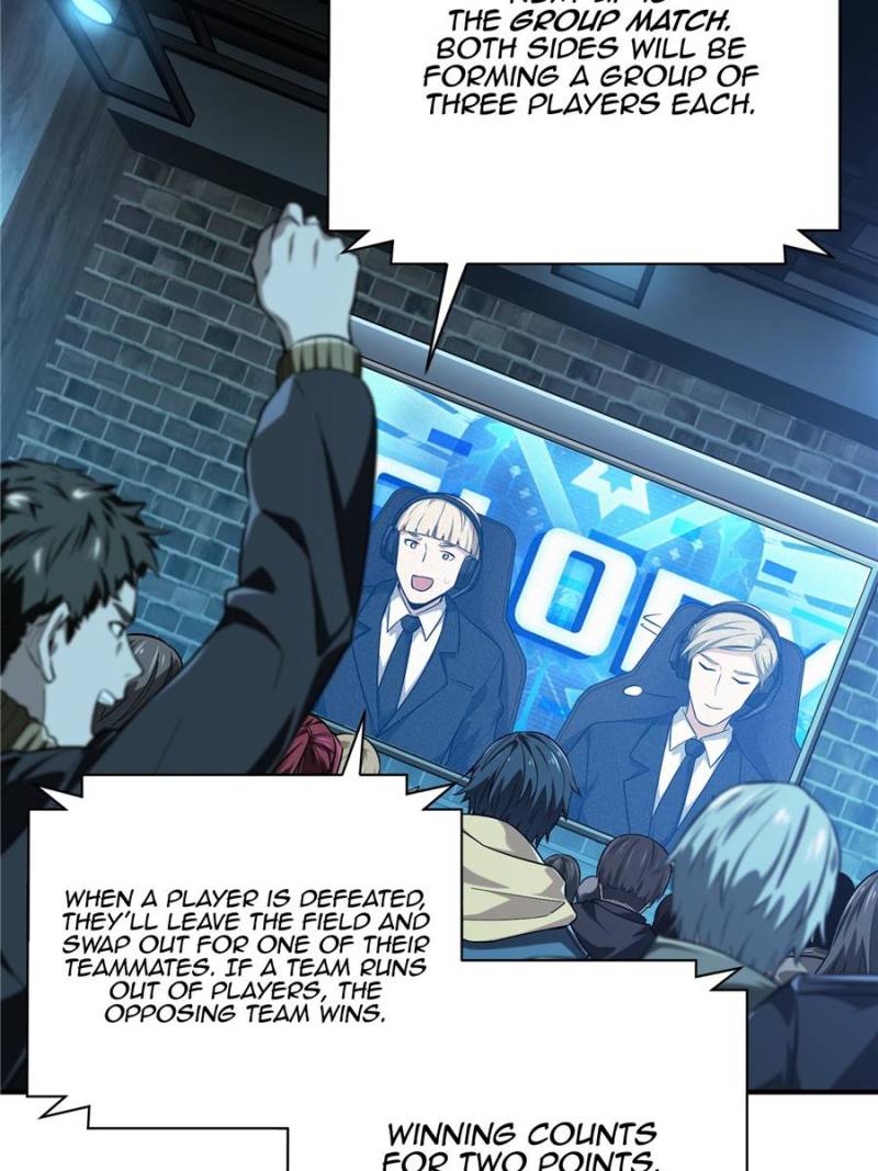 The King's Avatar Chapter 41 page 2 - Chapter 41