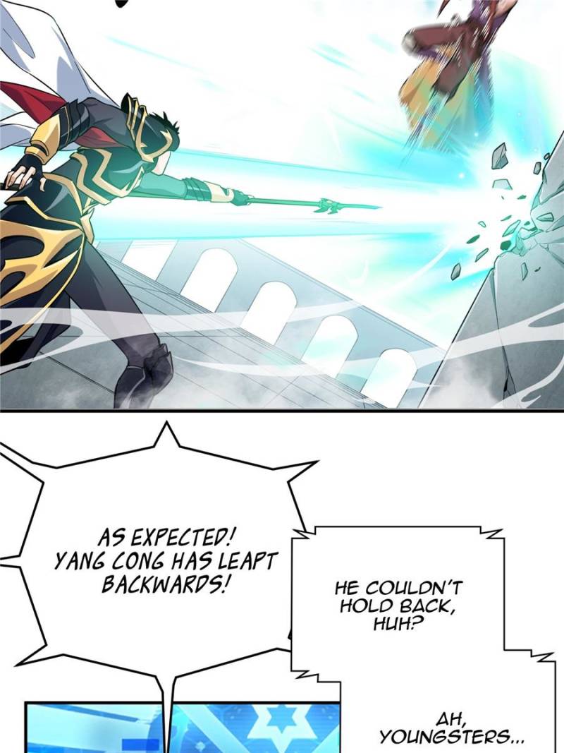 The King's Avatar Chapter 41 page 21 - Chapter 41