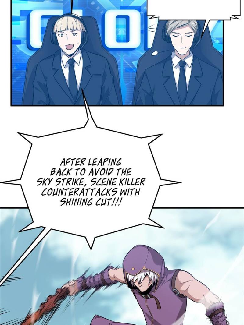 The King's Avatar Chapter 41 page 22 - Chapter 41