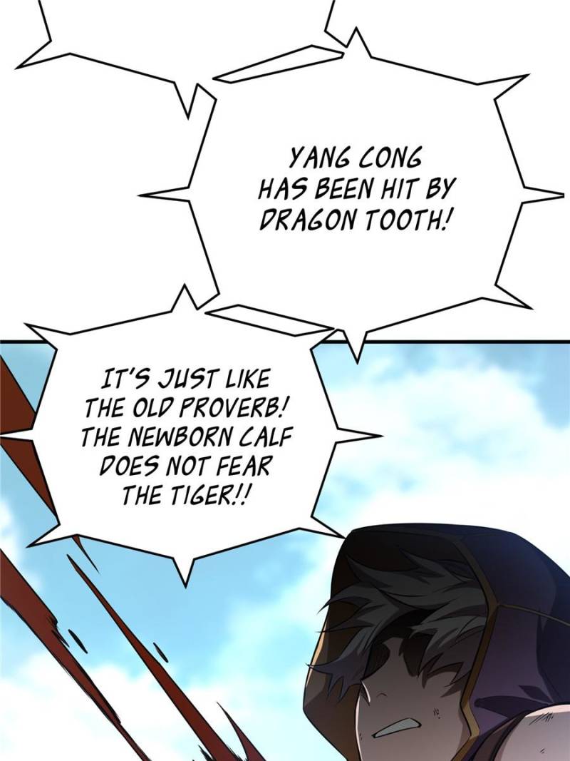 The King's Avatar Chapter 41 page 27 - Chapter 41