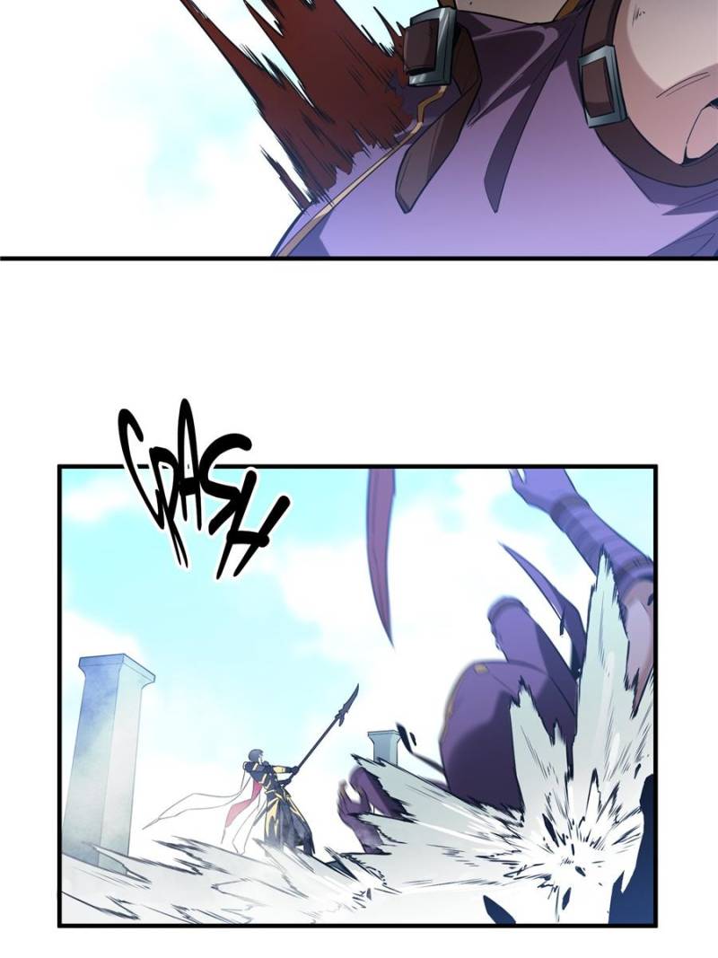 The King's Avatar Chapter 41 page 28 - Chapter 41
