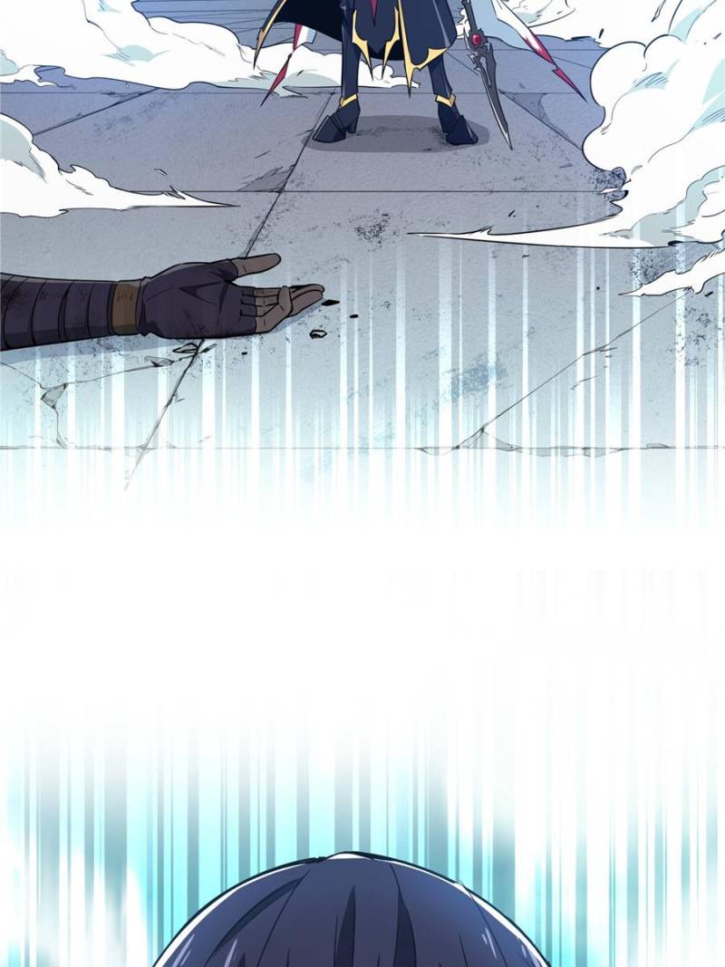 The King's Avatar Chapter 41 page 34 - Chapter 41