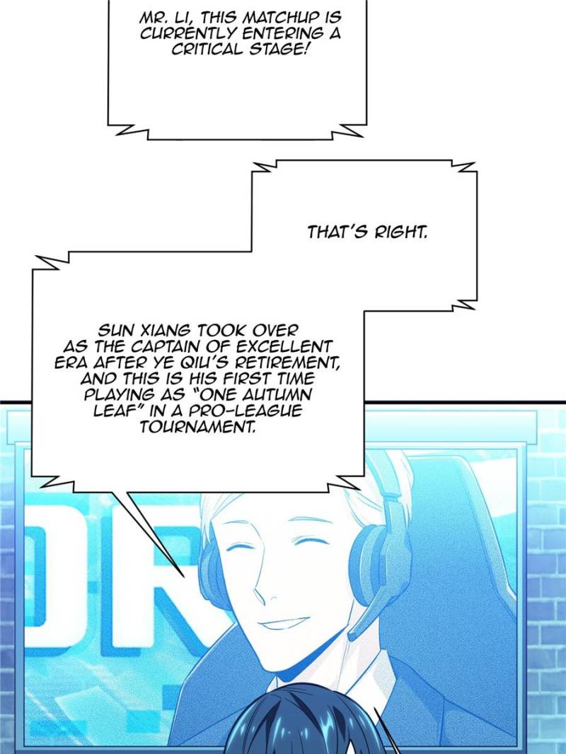 The King's Avatar Chapter 41 page 4 - Chapter 41