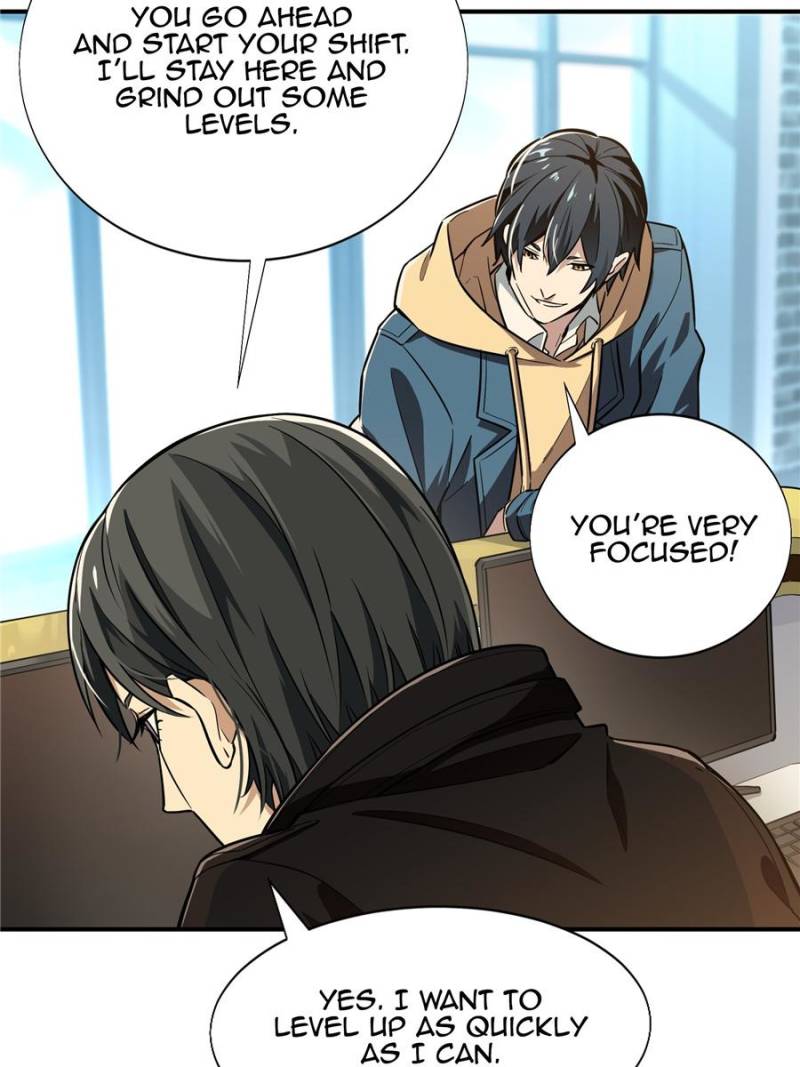 The King's Avatar Chapter 42 page 11 - Chapter 42