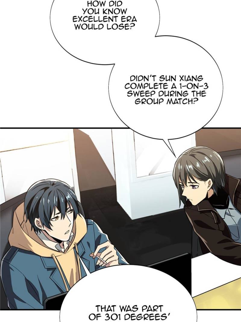The King's Avatar Chapter 42 page 17 - Chapter 42