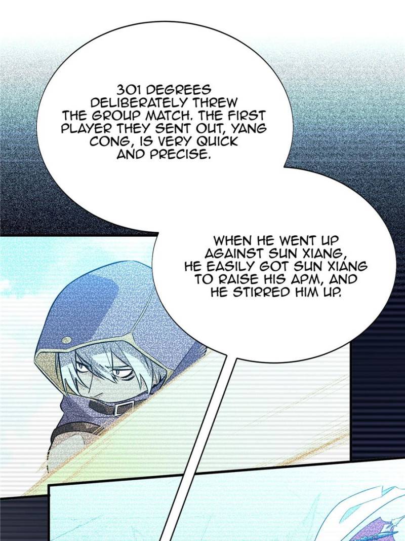 The King's Avatar Chapter 42 page 19 - Chapter 42