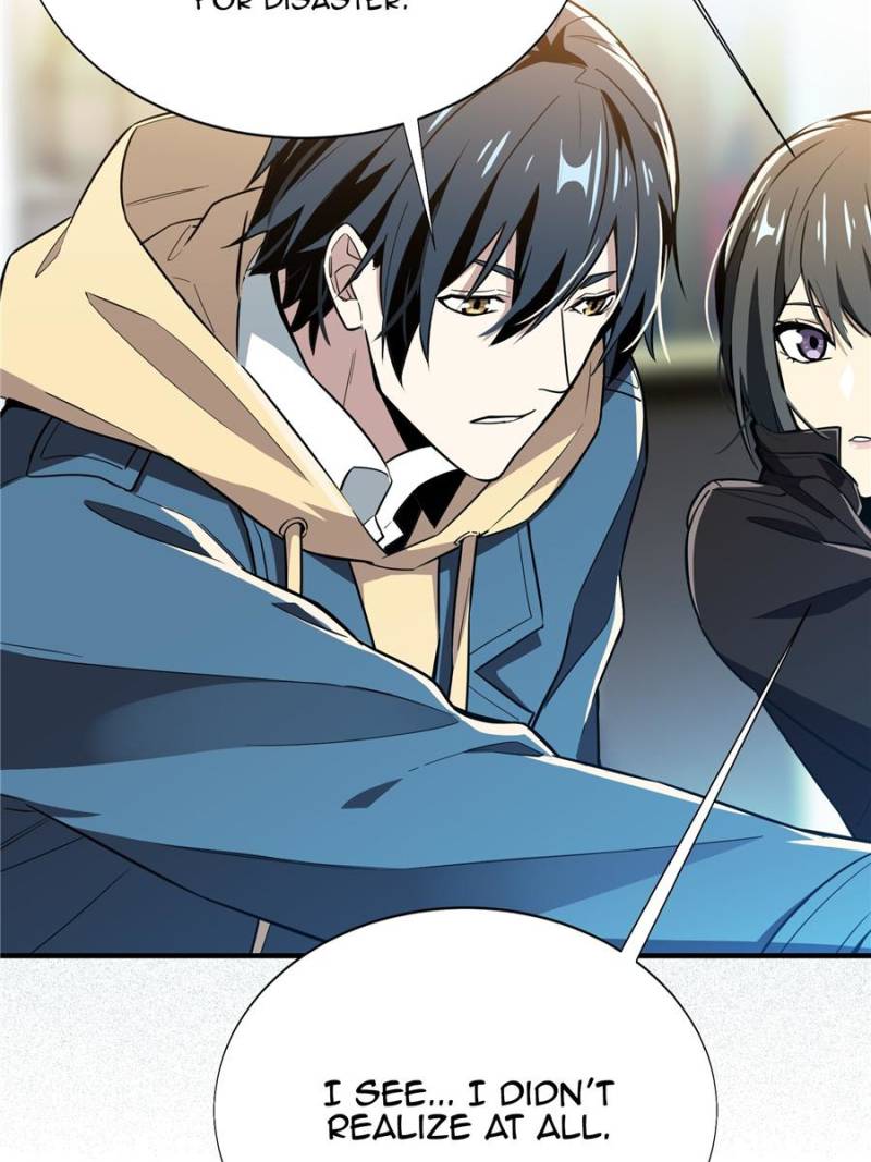 The King's Avatar Chapter 42 page 23 - Chapter 42