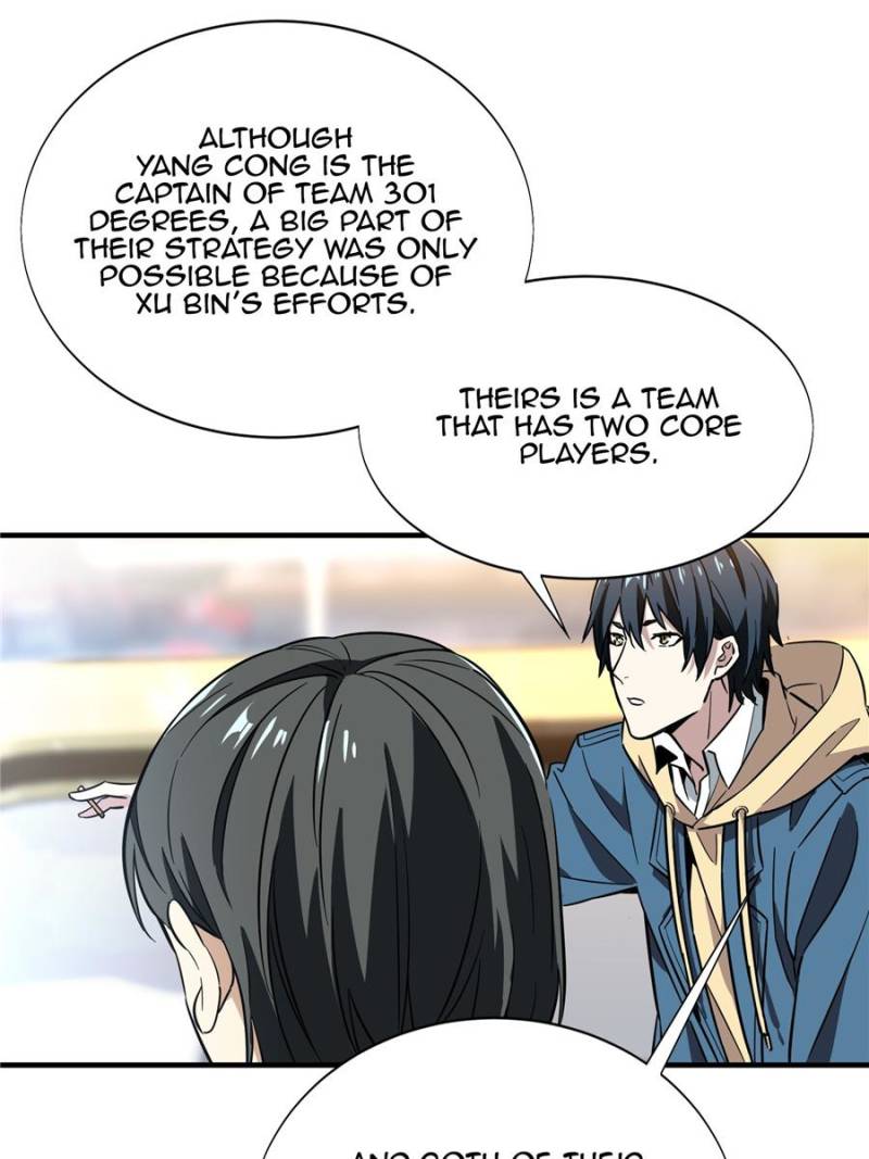 The King's Avatar Chapter 42 page 25 - Chapter 42
