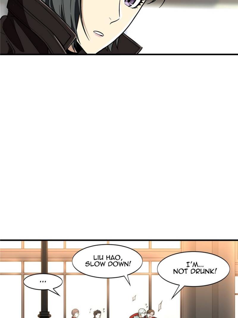 The King's Avatar Chapter 42 page 29 - Chapter 42