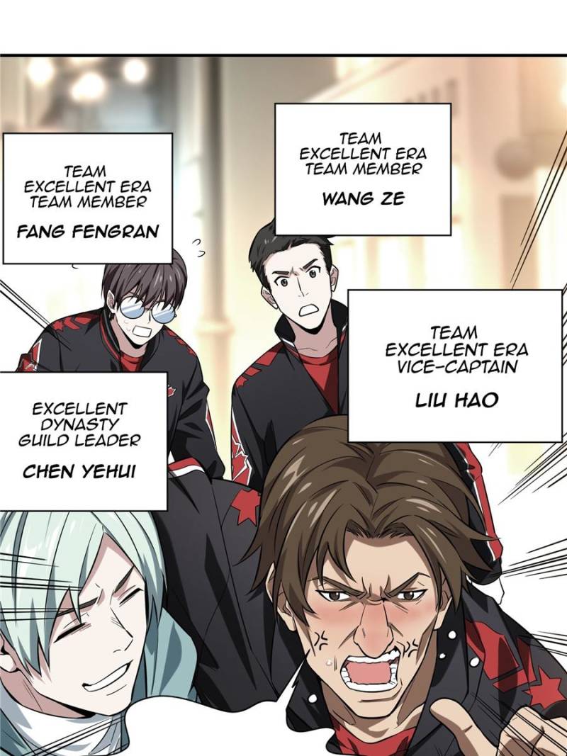 The King's Avatar Chapter 42 page 31 - Chapter 42