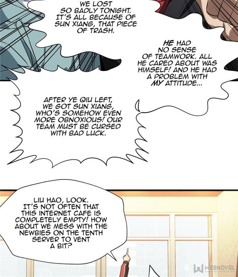 The King's Avatar Chapter 42 page 32 - Chapter 42