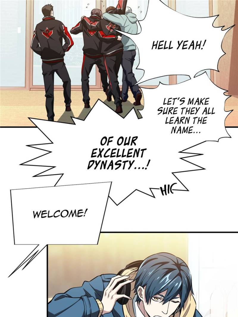 The King's Avatar Chapter 42 page 33 - Chapter 42