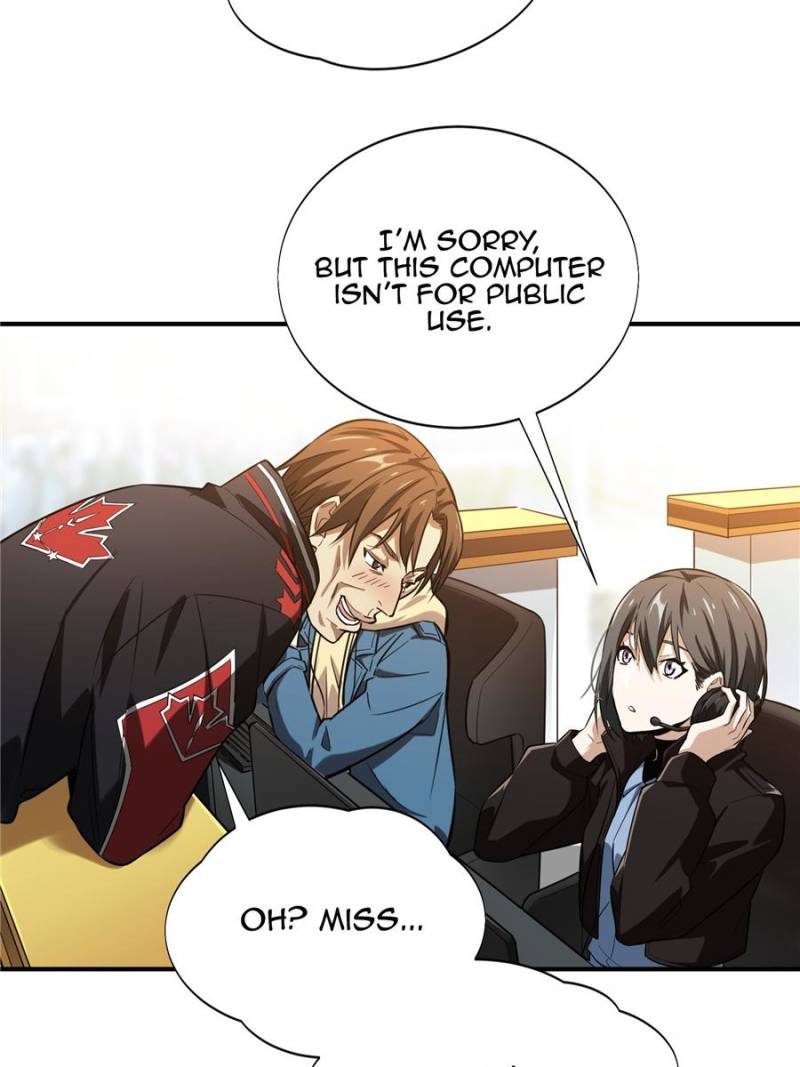 The King's Avatar Chapter 42 page 36 - Chapter 42