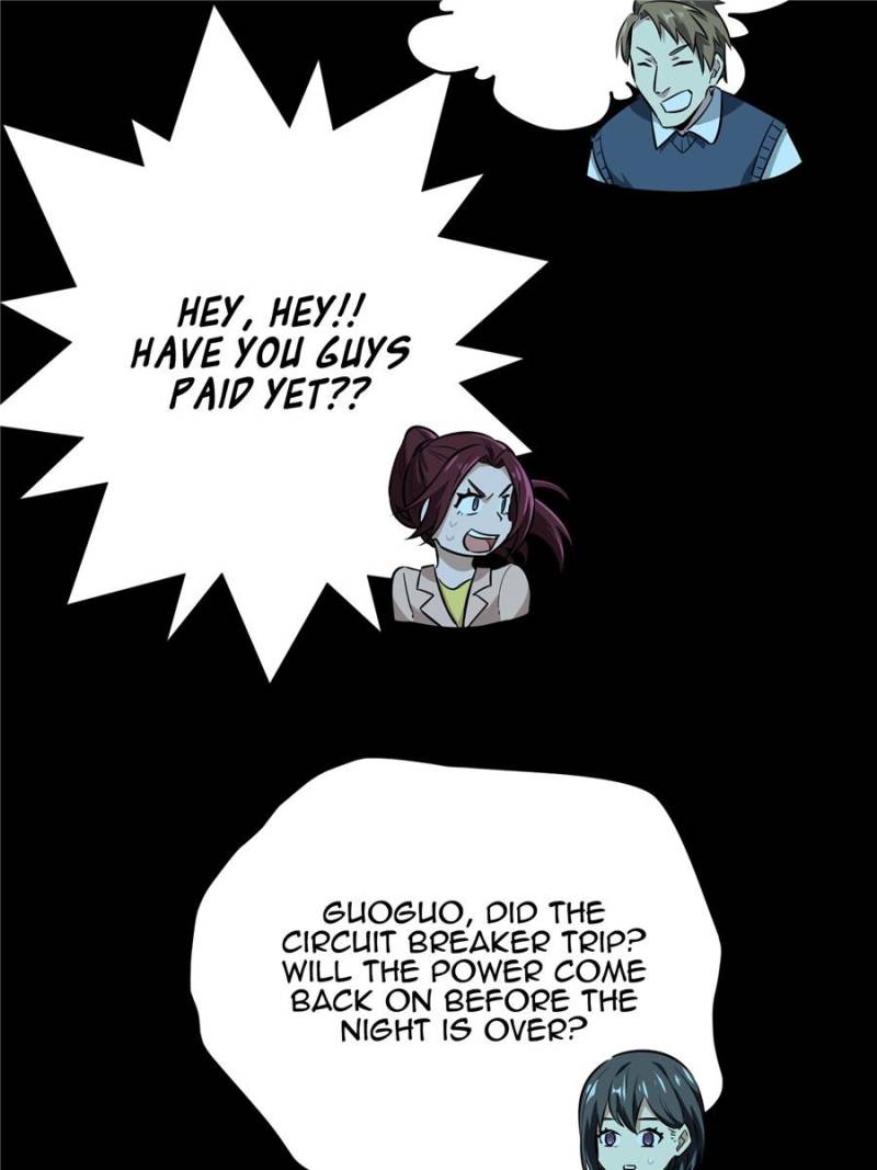 The King's Avatar Chapter 42 page 4 - Chapter 42