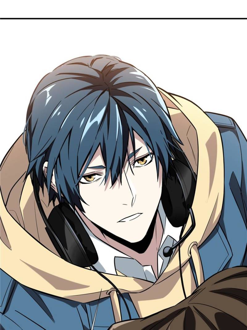 The King's Avatar Chapter 42 page 41 - Chapter 42