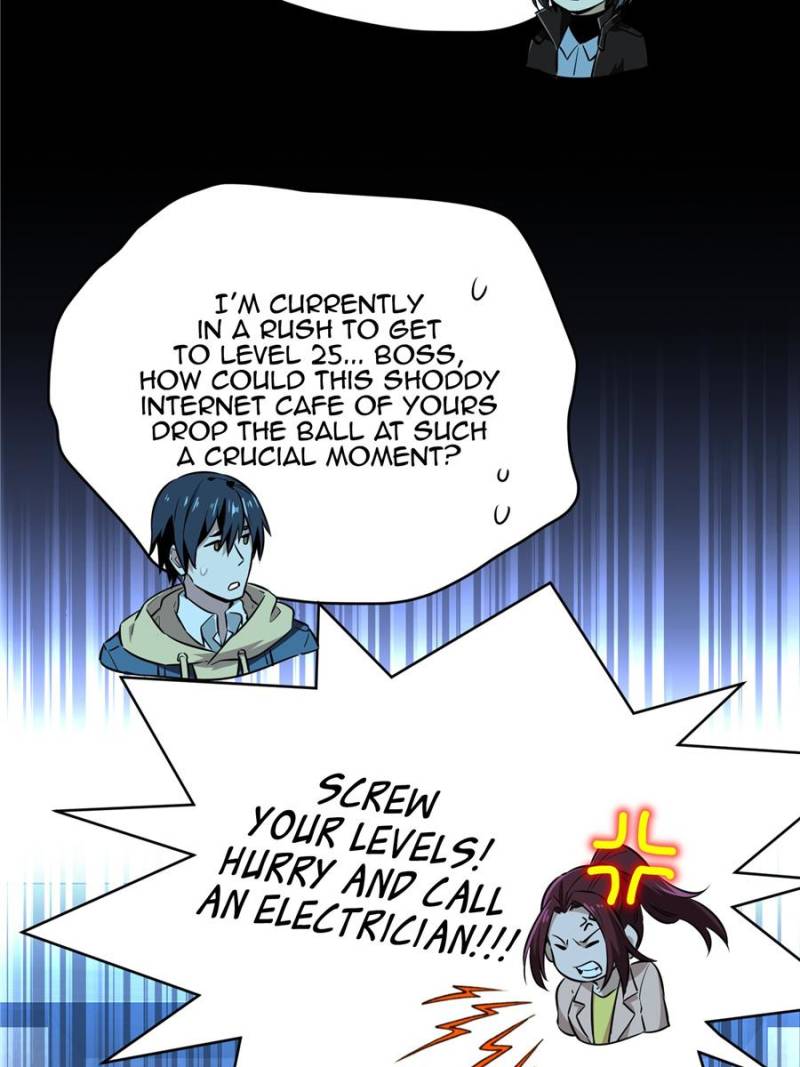 The King's Avatar Chapter 42 page 5 - Chapter 42