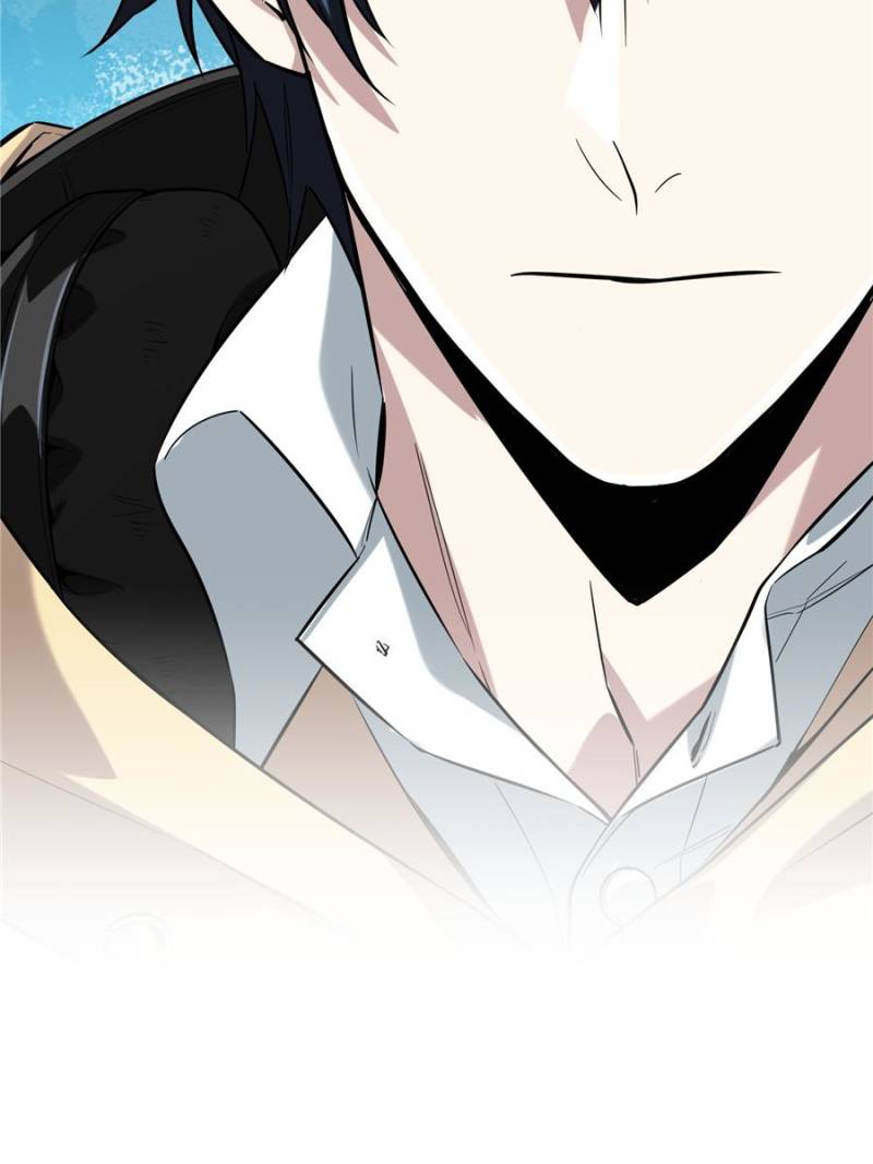 The King's Avatar Chapter 42 page 59 - Chapter 42
