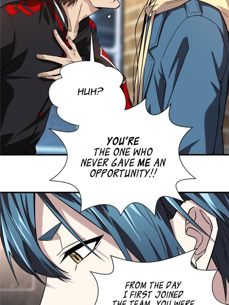 The King's Avatar Chapter 43 page 17 - Chapter 43